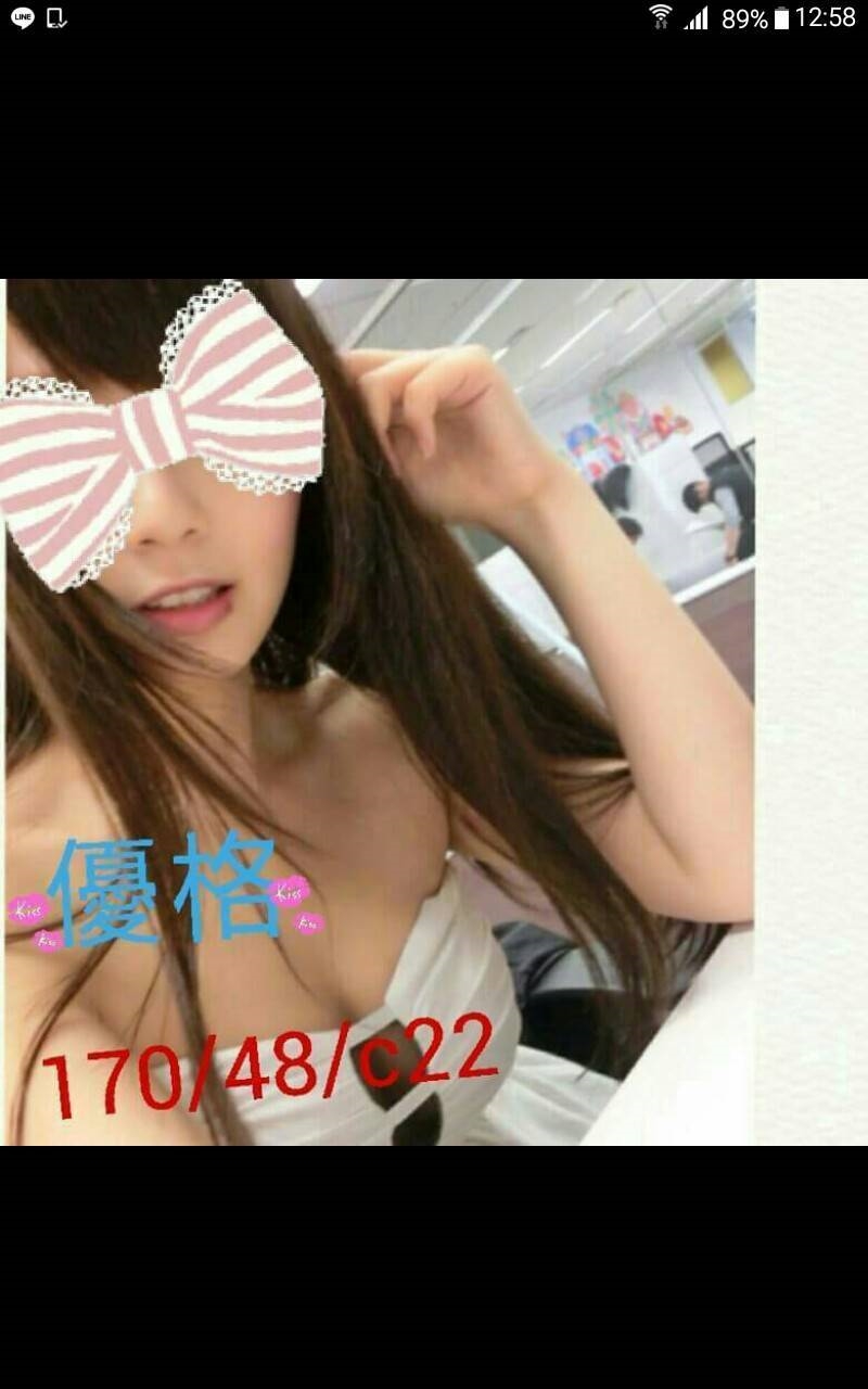 嘉義大林外送茶 淑萍 167/53/24/34E 高素質正妹